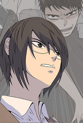 High School Legend : Red Dragon