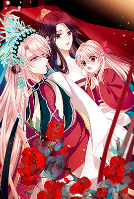 I Will Always Remember You